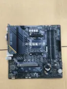 三和電腦配件店 華碩 TUF GAMING B550M E 主板 銳龍5000系列相容 DDR4 雙M 2 PCIe 4 0 完整接口 音頻 千兆網