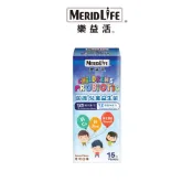 【MeridLife 樂益活】菌護兒童益生菌-可可口味 30g (2gx15包)