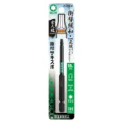 民權橋電子生活百貨 日本製 VESSEL SS16T2010 分段式梅花批頭 T20×100mm 起子頭 電鑽 電動批頭 梅花型