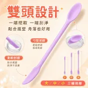 隔日到貨🌷分裝小勺子工具 空瓶神器 雙頭刮刀 果醬刮刀 化妝品矽膠挖勺 水乳面霜矽膠刮刀迷妳光瓶神器