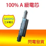 全新 ACER Aspire 5742 5742G 5742Z 5749ZG 5750 5750G 5750Z 電池