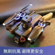 寶樟通訊24H出貨 空拍機 無刷電機飛行器4K航拍無人機燈光黑科技遙控飛機跨境折疊收納E88