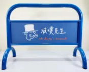 勁媽媽購物網 台灣製造 大型拒馬 路障 請勿停車 耐用 附腳墊 多種配件可選購 歡迎加好友詢問 耐用 大樓 保全管理 物業管理