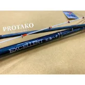 【民辰商行】 上興 幻海 ヘチ (EXELLENT) Protako 黑吉竿 *