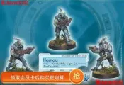 【超級嚴選】Infinity 泛大洋洲 Kamau (Combi Rifle, Light GL)（現貨）