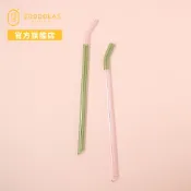 【好玻GOODGLAS】雙色玻璃吸管單入組-粉&綠/彎口款(附吸管刷)｜環保吸管