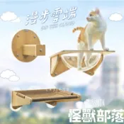 🏋️超耐重20KG•LitoMon怪獸部落• 漫步雲端 吸盤式貓吊床 貓跳台 貓階梯 三毛吉寵