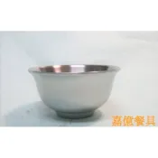 ~嘉億餐具~全新現貨 圓華牌 304不銹鋼雙層小湯碗9.5CM 隔熱碗兒童碗易摔碗飯碗備料盆小碗
