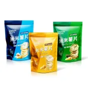 (店+)【Captain Danny 丹尼船長】米米薯片 經典日曬湖鹽味/韓式海苔味-120g/包