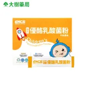 (店+)【大樹藥局】恩能康見 幼兒優酪乳酸菌粉 60包/盒 大樹藥局
