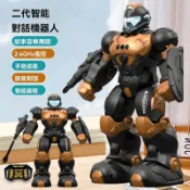 👨‍👩‍👦 【Ai智能小超人】 👨‍👩‍👦 （現貨）AI機器人 手勢感應 遙控機器人 啟蒙程式設計 AI教材