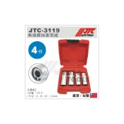(店+)現貨【YOYO汽車工具】JTC-3119 無頭螺絲套筒組 無頭螺絲拔取器 斷頭螺絲拔取器 1/2“ 4分 四分