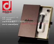 ㊣原廠正品㊣ 德國 Denicotea 丹尼古堤旗艦店  最新 6MM 首席黑色 碳纖維 煙嘴 煙斗 濾嘴 濾心 黑卡夢