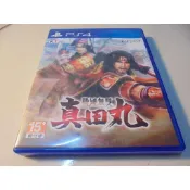 PS4 戰國無雙-真田丸 中文版 直購價1500元 桃園《蝦米小鋪》