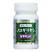 【DOKODEMO】SUNTORY 鋸棕櫚 芝麻素E 90粒