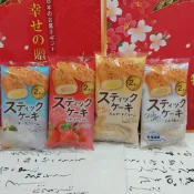特價出清  注意效期 起司奶油風味棒狀蛋糕  LIMA 草莓風味蛋糕  LIMA 卡士達風味蛋糕 LIMA 牛奶風味蛋糕