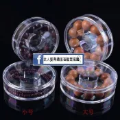 天地蓋無磁)高檔壓克力手鐲手鍊盒圓形沉香盒玉器透明佛珠展示包裝盒 沉香盒有機玻璃透明檀香盒塑料首飾展示盒首飾包裝盒