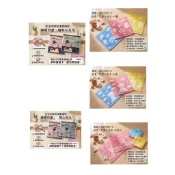 挑戰全台最便宜【伍洋】小方巾-SBF982 現貨 排汗巾 小手帕 口水巾卡通兒童手帕餵奶巾洗澡巾兒童毛巾小方巾
