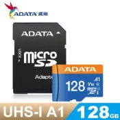 【良興購物網】ADATA Premier micro SDXC 128GB UHS-I Class 10 (附轉卡)