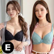 emon 花境 軟鋼圈 深V低脊心包覆機能型內衣E罩杯(3色任選)