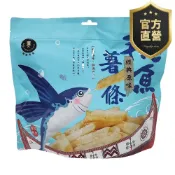(店+)【強森先生】飛魚薯條(原味) 新鮮海味 酥脆可口 辦公室零食美味