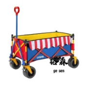 【可開發票】聚攏型營地車露營車小推車野營車網紅戶外夜市擺攤車溜娃車