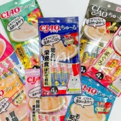 (店+)【CIAO】CIAO 貓肉泥 肉泥 貓零食 寵物零食 CIAO肉泥 貓咪零食 貓肉泥 貓咪肉泥 寵物肉泥 幼貓