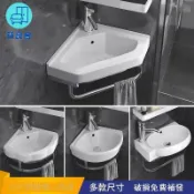 築良舍 免運【 立式浴櫃 洗手盆】 可開發票 支架洗臉盆 三角形面盆 墻角陽臺迷妳小戶型掛墻式轉角陶瓷洗手盆 工廠直銷 售後保障 全館折扣 店長新品推薦 6y56