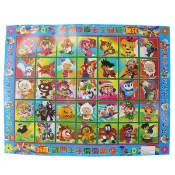 旻泉精品批發網 小35孔 DIY洞洞樂專用彩色封面紙/一捲5張入(促40) 托洞 戳戳樂封面紙-全【APP滿額下單10%點數(單一帳號最高1000點)】9/30止