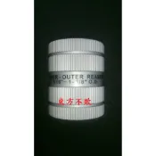 東方不敗 CH-209A 5~35mm 台製管穴絞刀(安全刀刃) 適用銅/白鐵管 CH-209AL 公司原廠貨