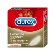【Durex 杜蕾斯】超薄裝衛生套1盒(3入 保險套/衛生套/安全套/避孕套/避孕)