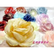 金莎玫瑰花套(可改數量)金莎花棒 情人節花束材料 板橋發貨 花語人造花資材園藝用品婚禮小物