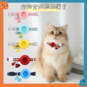😺現貨秒發🐶AirTag 定位器保護套 寵物追蹤器保護殼 新款airtag專用GPS保護套 貓狗防走失項圈 矽膠皮套