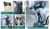 TD111DSME 4.0AH*2【工具先生】12V 無刷 衝擊起子 MAKITA 牧田 含稅附發票 