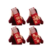 (店+)超大號紅包【創意紅包袋】WD0983▸生日紅包▸燙金紅包▸婚用紅包▸喜慶紅包▸春節紅包▸節慶紅包▸新年紅包▸大紅包