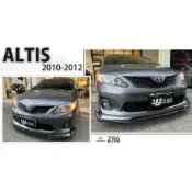 小傑車燈精品--全新 ALTIS 10 11 12 13 年 ALTIS 10.5代 ZR6 版 網狀 水箱罩