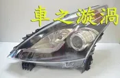 ☆☆☆車之漩渦☆☆☆NISSAN 裕隆 J32 TEANA 09~12 DRL 仿R8燈眉 黑底光圈魚眼大燈組