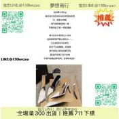 【萬品惠【??性感高根高根鞋床上調情刨斜晴去性感禦姐斬男涼鞋攻速壹字帶透明單鞋女 性感 大尺碼 床上高根鞋 晴去c