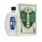 屈臣氏Watsons 萬應白花油 (1號庄20cc)