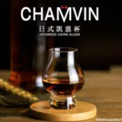 威士忌杯 玻璃酒杯 玻璃杯 烈酒杯 威士忌酒杯 洋酒杯 啤酒杯 小眾日式凱恩杯 威士忌聞香杯酒杯品酒杯品嘗杯侍6.15