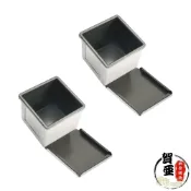 (店+)【SANNENG 三能】SANNENG三能正方型土司盒【賀亞批發】吐司模具 吐司模 正方土司模 土司盒 三能土司盒 正方吐司盒  土司模