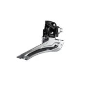 SHIMANO 105 FD-R7000-F 公路車前變速器(後輪-原廠盒裝)[34896609]【飛輪單車】【蝦皮價】