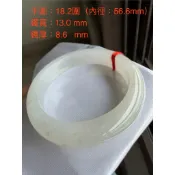 緬甸天然A貨翡翠冰種灑金桂花糕平安鐲