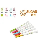 戀砂糖包 開元食品4g*100條/6g*100條