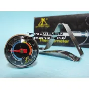 【TDTC 咖啡館】Gamma Cafe 奶泡溫度計(0~100度C)【附探針保護套管 x 1】