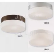 政揚 附發票 白玉 蛋糕燈 吸頂燈 雙燈 E27*2