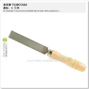【工具屋】*含稅* 壺高牌 鑽石鋸銼 #300 TSUBOTAKA  鋸用銼刀 刃物研磨 附柄 鑽石銼刀 研磨 日本製