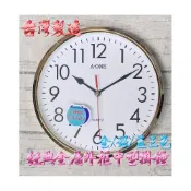(店+)【A-ONE】C&F 【A-one】附贈電池 MIT台灣製造 經典金屬外框跳秒中型掛鐘 藍/金/銀三色 TG-0313