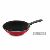 【Ballarini 班樂尼】義大利製CAPRERA陶瓷不沾鍋炒鍋28cm-番茄紅(德國雙人牌集團官方直營)
