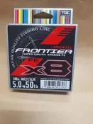 YGK FRONTIER X8 100米PE線 布線 母線 釣魚線 磯釣線 路亞線
